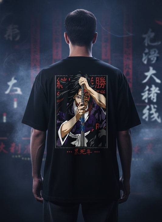 Kokushibo Oversized Graphic Tee | Upper Moon One Edition (240 GSM | 100% Cotton)